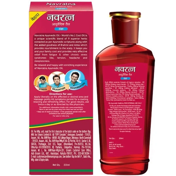 Navratna Ayurvedic Cool Oil (200ml)