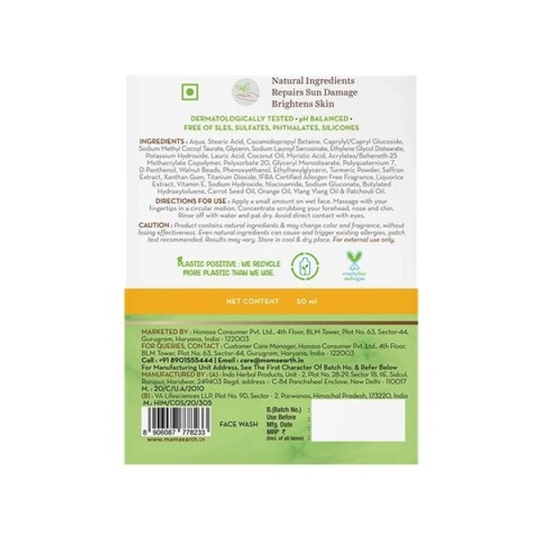 Mamaearth Ubtan Face Wash 50 ml
