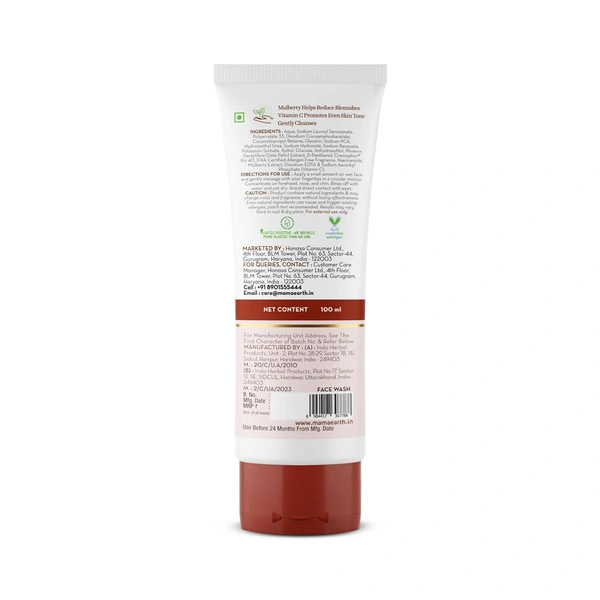 mamaearth Mamaearth Bye Bye Blemishes Face Wash with Mulberry and Vitamin C for Even Skin Tone - 100 ml - 100ml