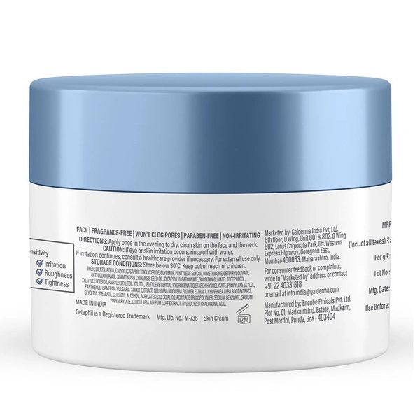 cetaphil CetaphilOptimal Hydration Replenishing Night Cream With Hyaluronic Acid For Dehydrated Skin(50 g)