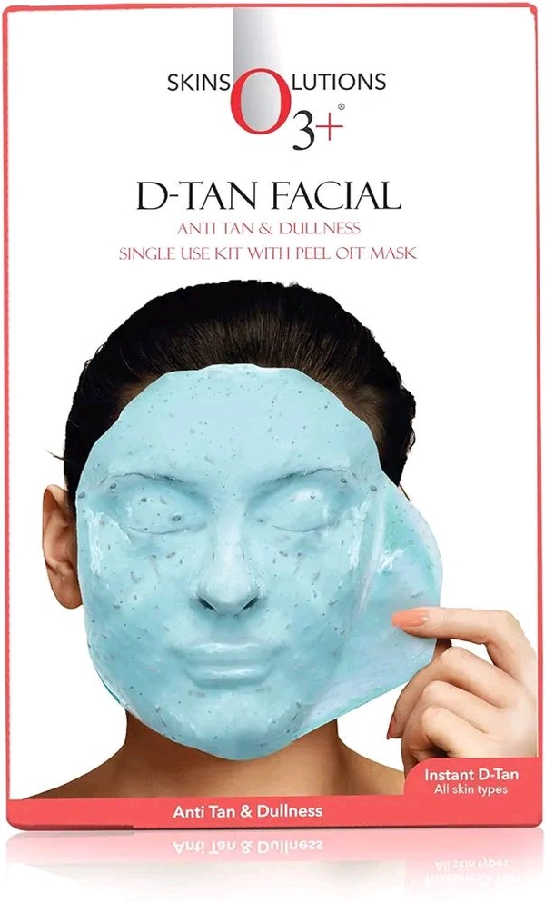 O3+ D-TAN Facial Kit  40gm 