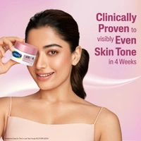 Cetaphil Brightening Day Protection Cream , 50 gm 