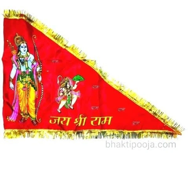 Hanuman Jhanda - Small