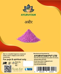 अबीर  - Pkt.