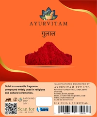 गुलाल  - 250g