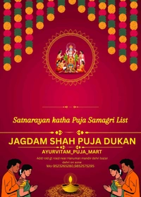 Satnarayan Katha Kit - General