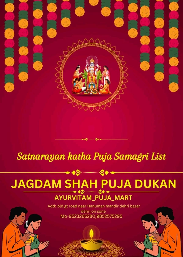 Satnarayan Katha Kit - General