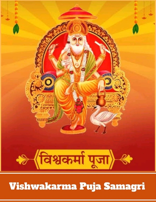 Vishwakarma Puja Kit - General