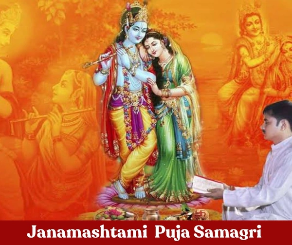 Krishna Puja(Janamshtmi) - Special