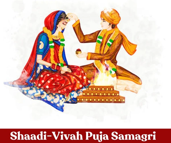 शादी-विवाह - Shaadi