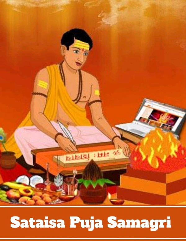 Sataisa Puja Kit - General