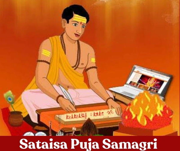 Sataisa Puja Kit - Special