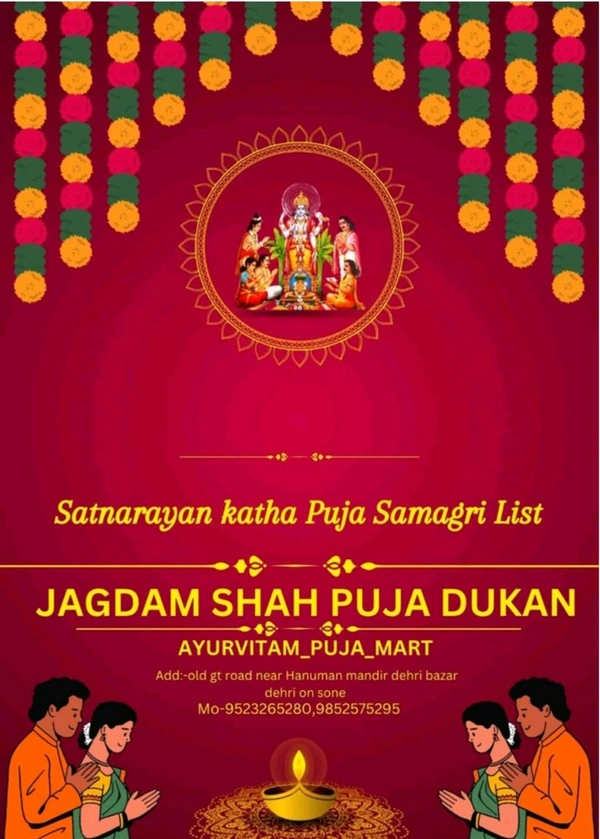 Satnarayan Katha Kit - Special