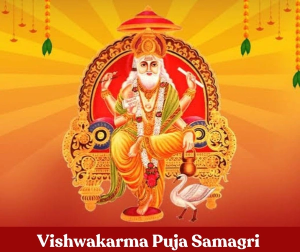 Vishwakarma Puja Kit - Special