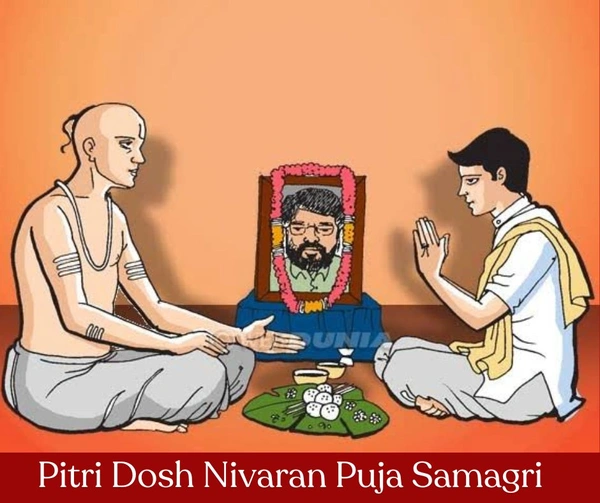 Pitri Dosh Nivaran Puja - Brahmbhoj