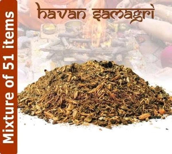Hawan Dhoop(Mix) - 500g