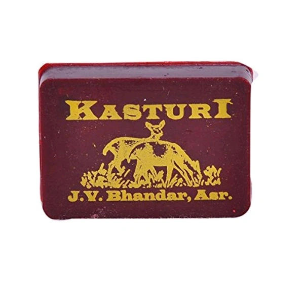 Kasturi/कस्तूरी