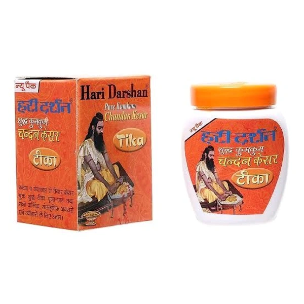 Tika Chandan