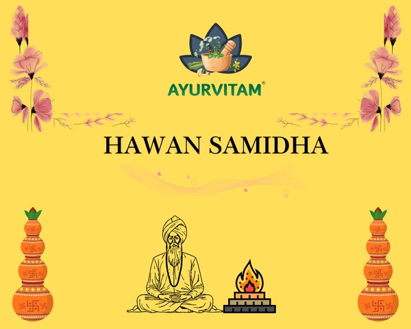 Hawan Dhoop(Mix) - 500g