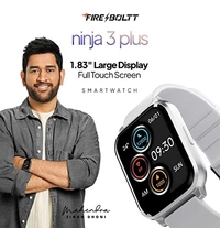 Fire-Boltt Ninja 3 1.83" Display Smartwatch Full Touch with 100+ Sports Mode - WHITE, 1.83