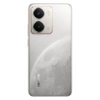 Realme P3 Ultra 5G (Glowing Lunar White  8GB +256GB ) - Glowing Lunar White, Realme P3 Ultra 5G (Glowing Lunar White  8GB +256GB )