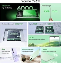 realme C73 5G (Jade Green, 128 GB) (4 GB RAM) - Jade Green, 4GB-128GB