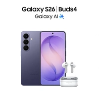 Samsung Galaxy S26 5G (White, 12GB RAM, 256GB Storage) - White, 12GB-256GB