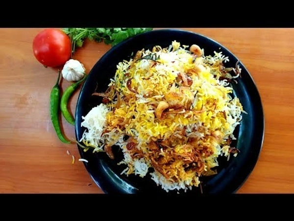 Mutton Dum Biriyani