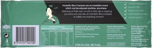 Fantastic Seaweed Flavour Rice Crackers 100g