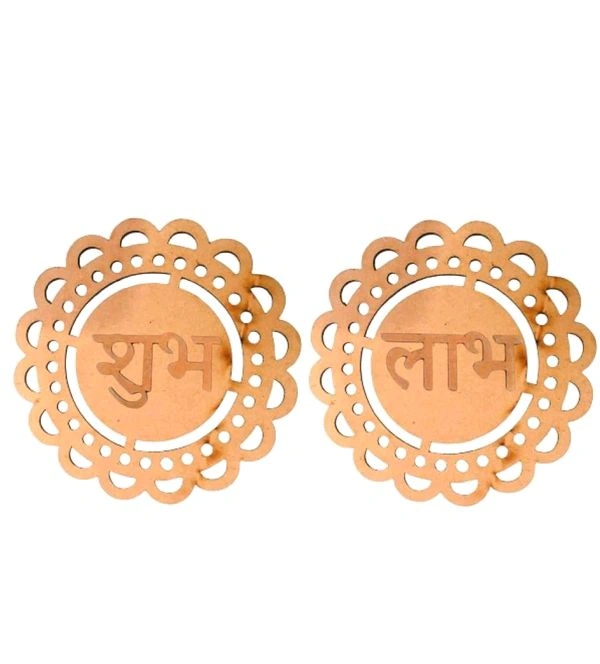 Designer Laser cut Shubh Labh