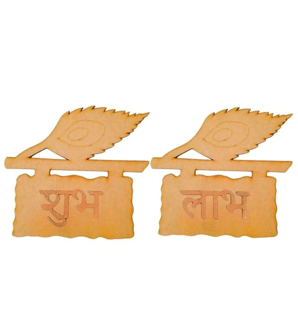 Designer Laser Cut Shubh Labh