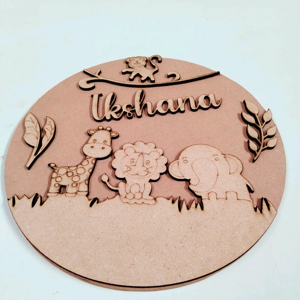 Jungle Theme Kids Name Board