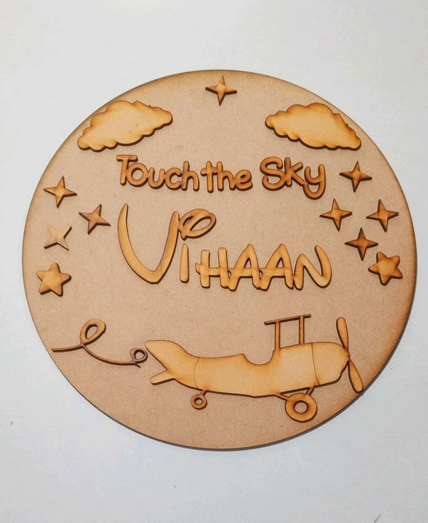 Touch The Sky Plane Themed Kids Name Board