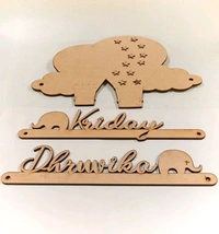 Hot Air Balloon Themed Name Board