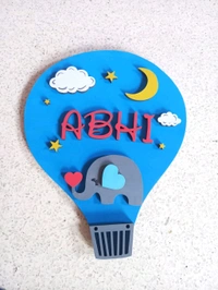 Hot Air Balloon Kids Name Board