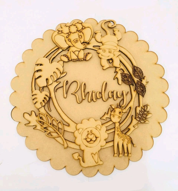 Multilayer Jungle Animal Kids Name Board