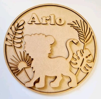 Baby Lion Theme Kids Name Board