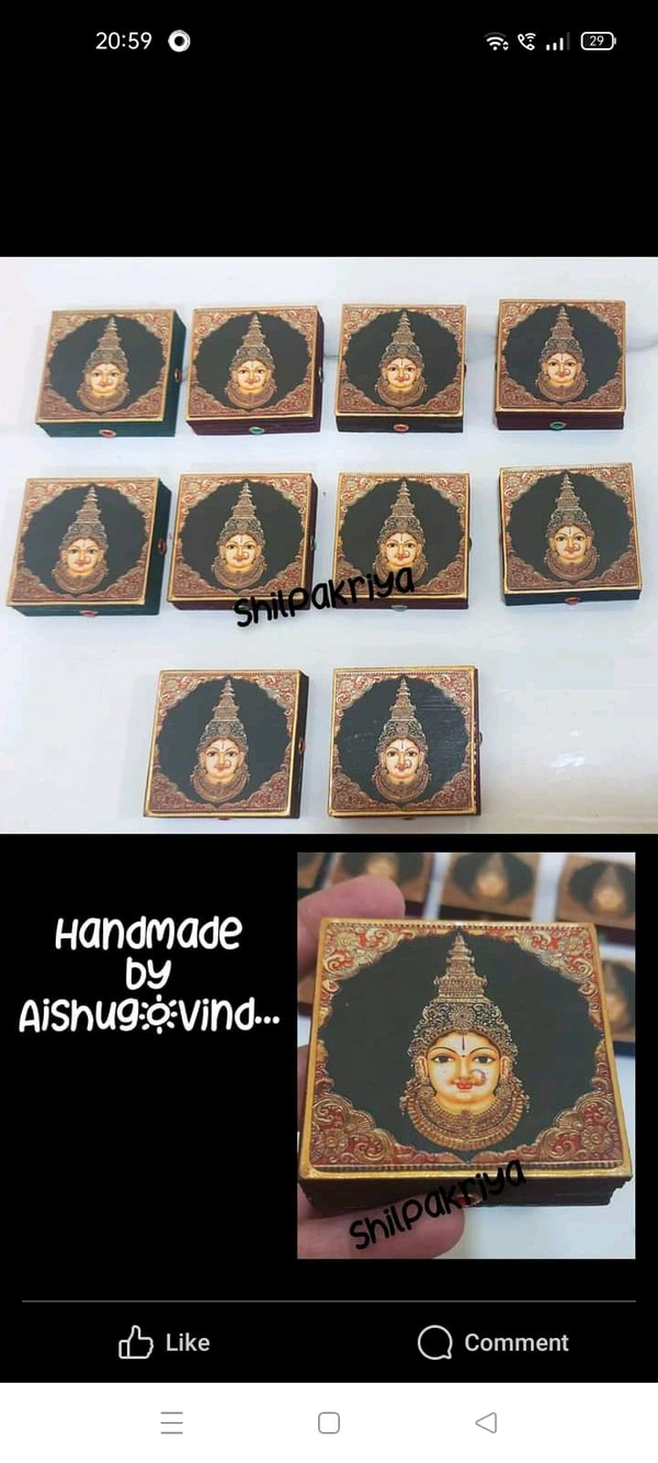 Sliding Kumkum / Silver Coin Box - 1