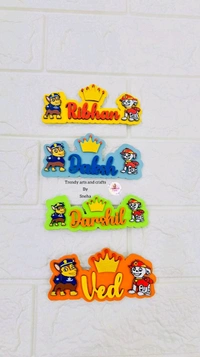 Customised Fridge Magnet Paw Petrol Theme - 1