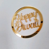 Golden Acrylic Happy Diwali Cutout - 2 Inches