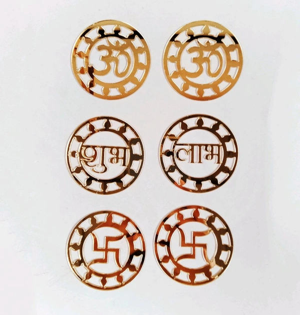 Golden Acrylic Swastik - 2 Inches