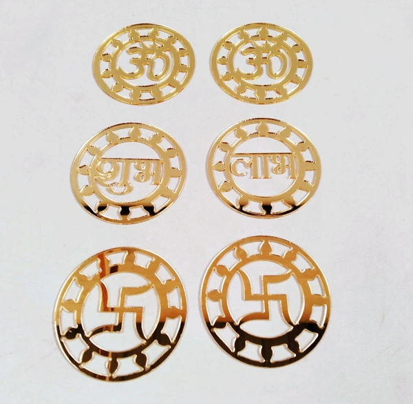 Golden Acrylic Swastik - 2 Inches