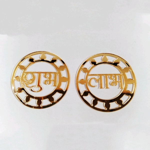 Golden Acrylic Shubh Labh - 2 Inches