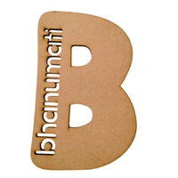 Monogram Letter With Name Kids Room Decor - 15 Inches