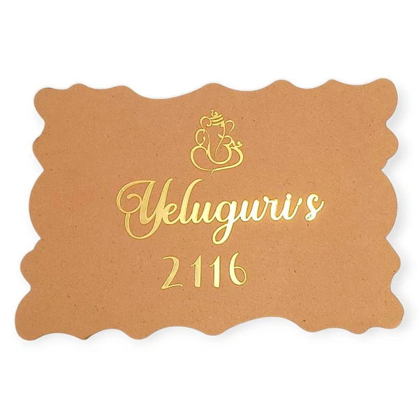 Geod Shape Rectangle Name Board - 14 * 10 Inch, Without Names