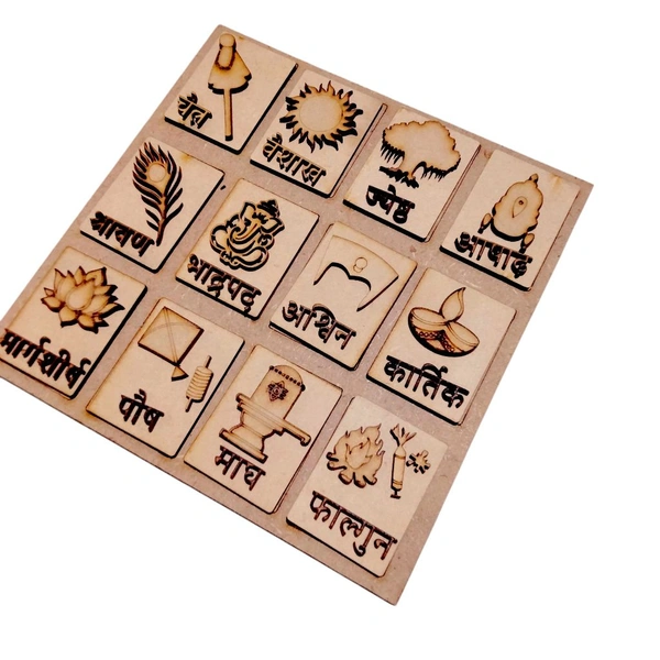 MDF Marathi Calendar/ Hindu Calendar Wall Hanging - 6*6 Inches