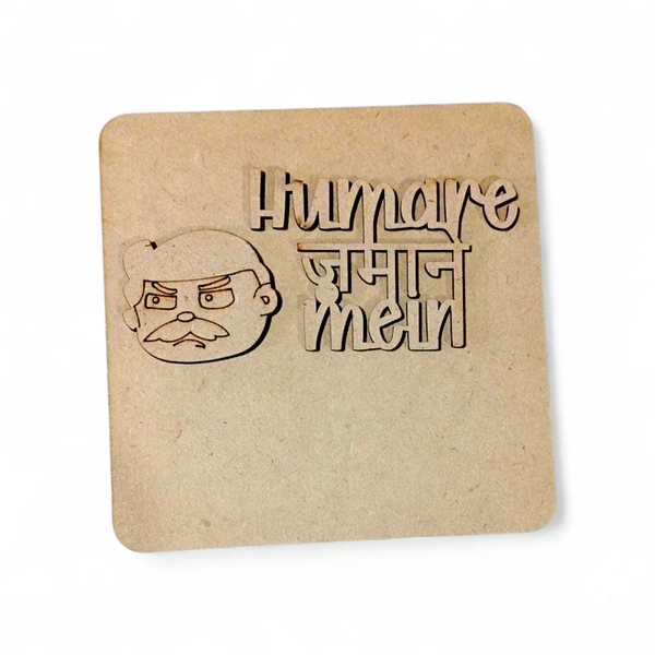 Hamare Jamane Mai Fridge Magnet - Set of 2