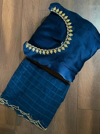 Cut Work - Rama, XXL-44