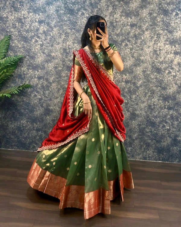 Dangal - La Palma, Free