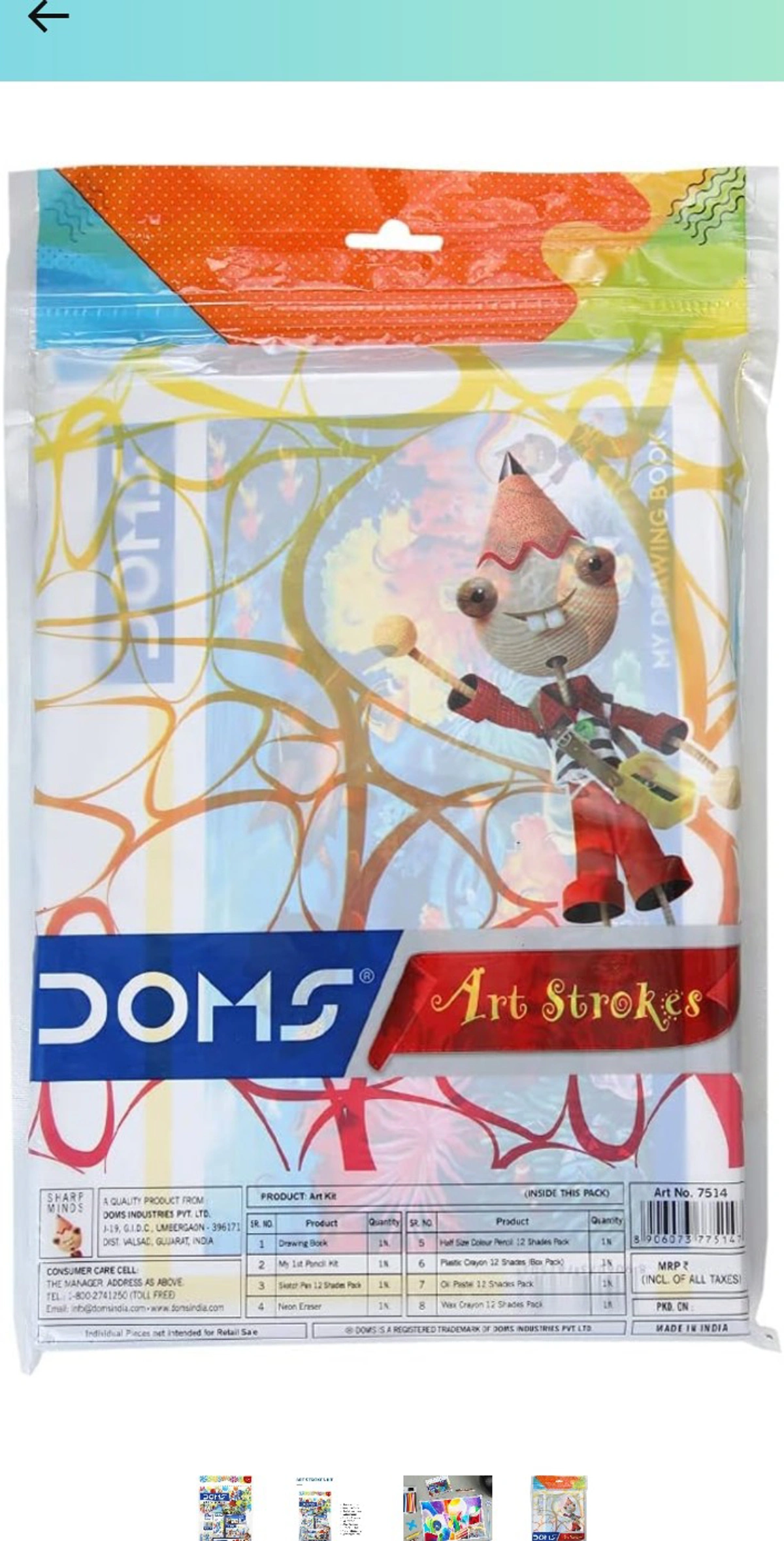 Product image 4